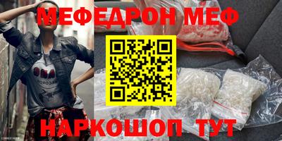 COCAINE Кандалакша
