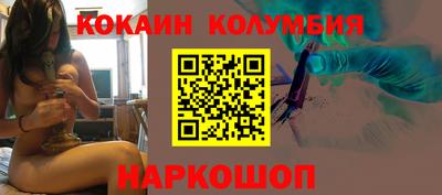 мдма Камышлов
