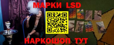 COCAINE Кандалакша