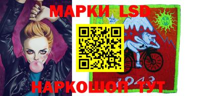 мдма Камышлов