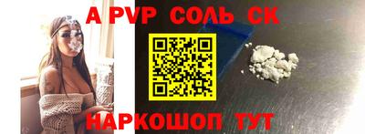 COCAINE Кандалакша