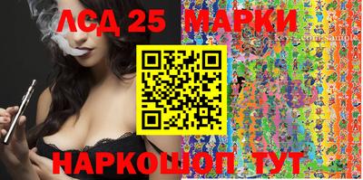 мдма Камышлов