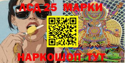 мдма Камышлов