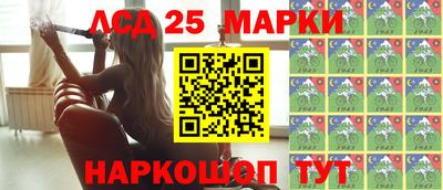 мдма Камышлов