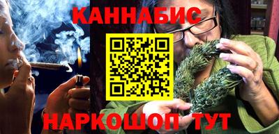 спайс Канаш