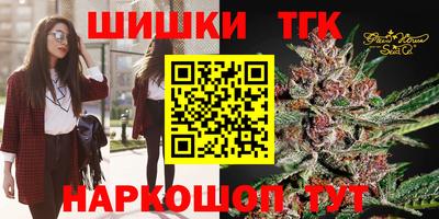 COCAINE Кандалакша