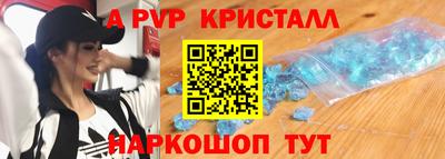 мдма Камышлов
