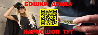 мдма Камышлов