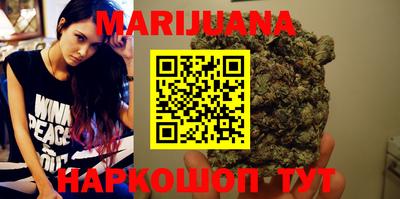 мдма Камышлов
