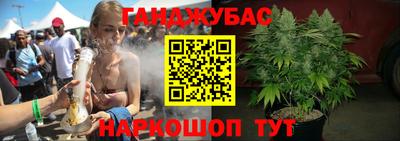 мдма Камышлов