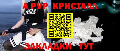 COCAINE Кандалакша