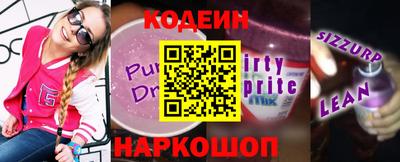 COCAINE Кандалакша
