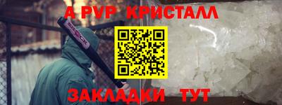 мдма Камышлов