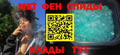 COCAINE Кандалакша