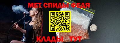 COCAINE Кандалакша