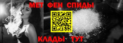 мдма Камышлов