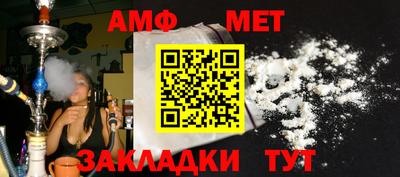 COCAINE Кандалакша