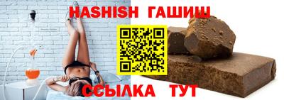 спайс Канаш