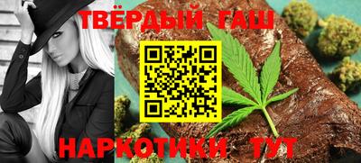 мдма Камышлов