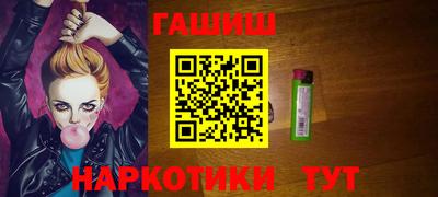 спайс Канаш