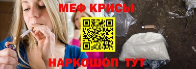 COCAINE Кандалакша