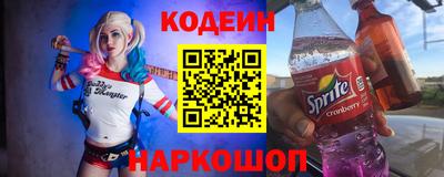 мдма Камышлов